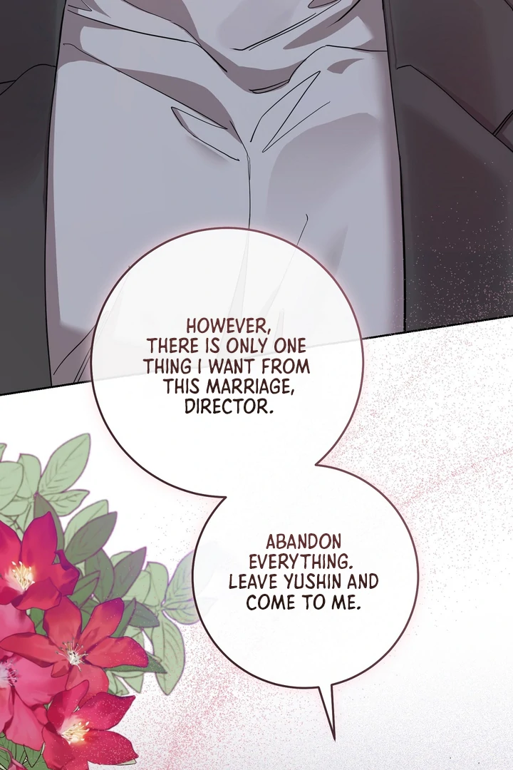 The Dog’s Mask Chapter 5 - Page 129 in English