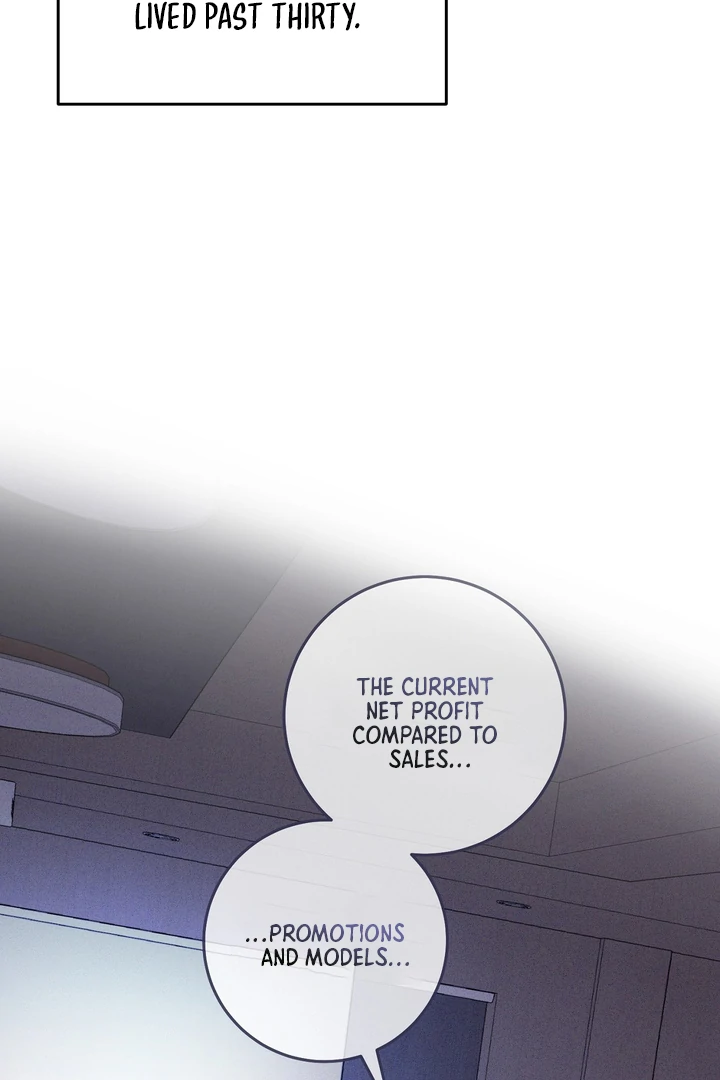 The Dog’s Mask Chapter 5 - Page 19 in English