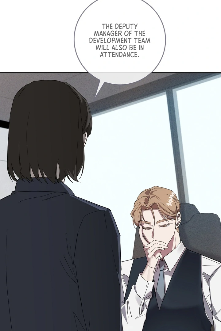 The Dog’s Mask Chapter 5 - Page 3 in English