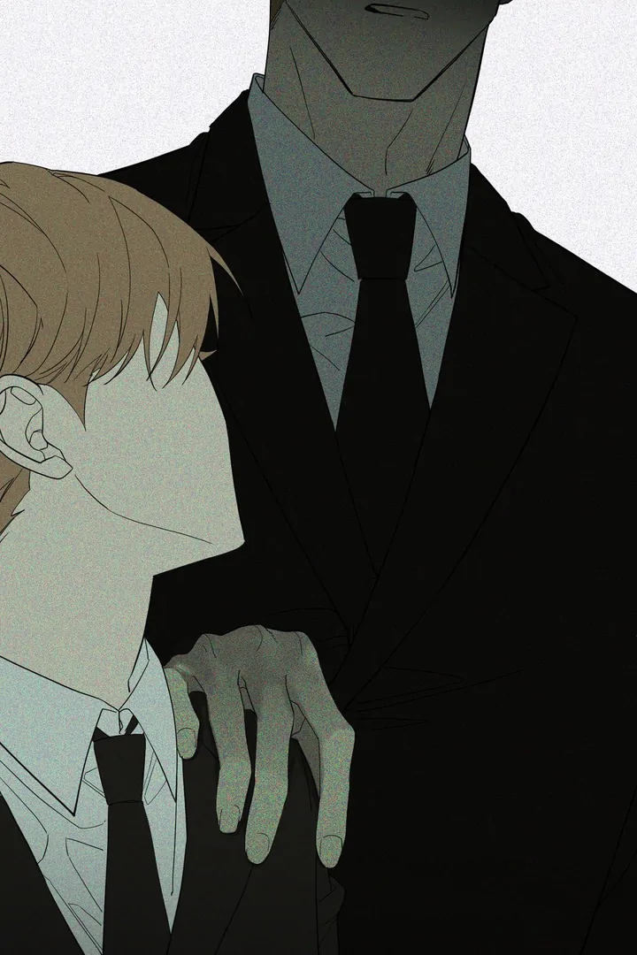 The Dog’s Mask Chapter 5 - Page 46 in English