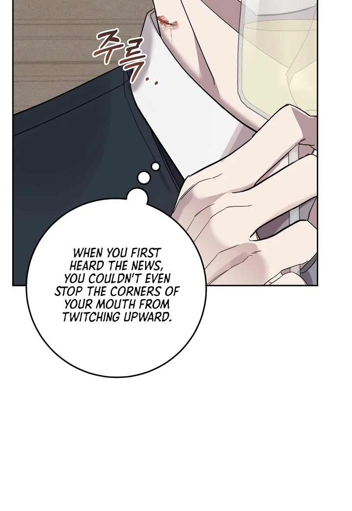 The Dog’s Mask Chapter 5 - Page 52 in English