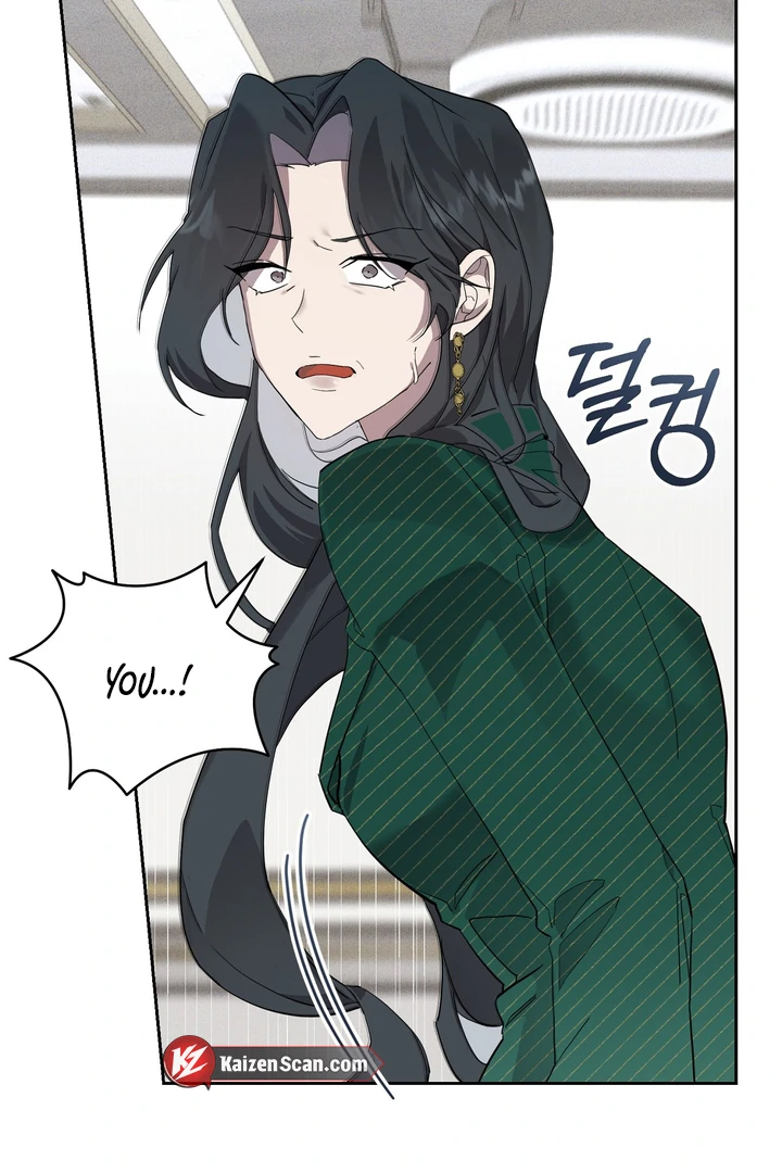 The Dog’s Mask Chapter 5 - Page 57 in English
