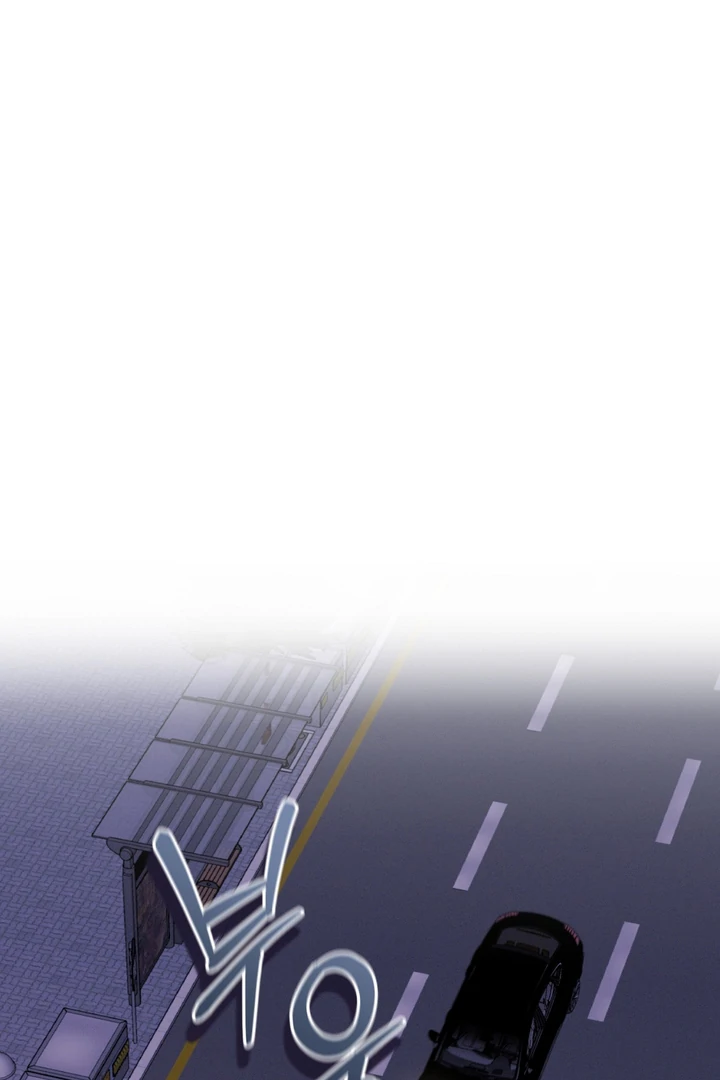 The Dog’s Mask Chapter 5 - Page 63 in English