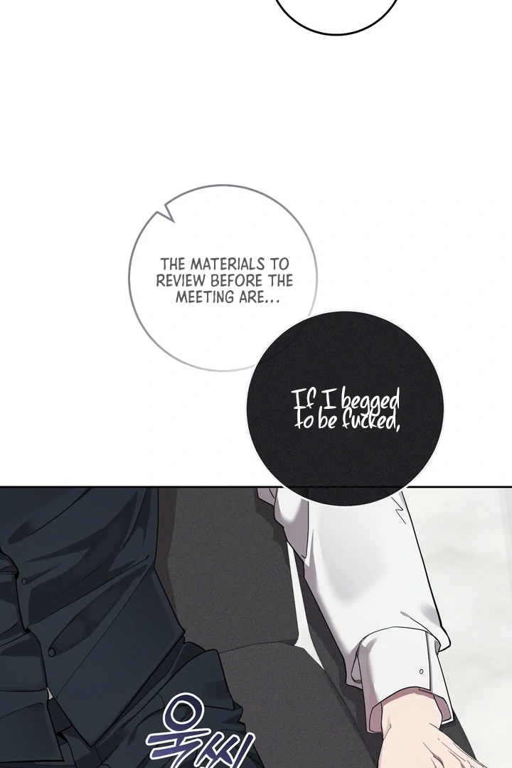 The Dog’s Mask Chapter 5 - Page 7 in English
