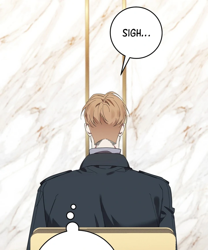 The Dog’s Mask Chapter 5 - Page 79 in English