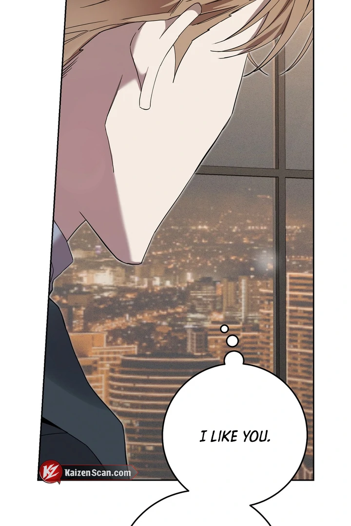 The Dog’s Mask Chapter 5 - Page 82 in English