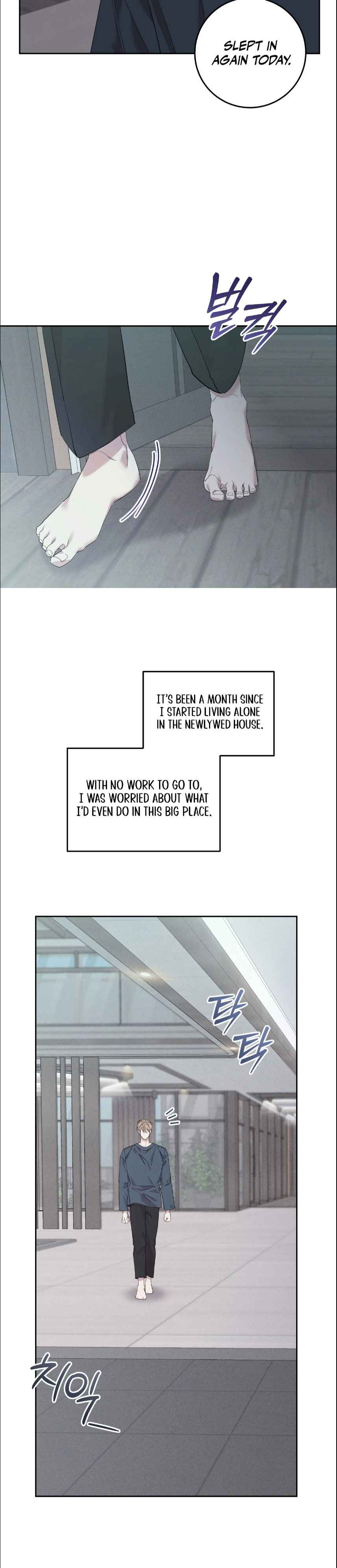 The Dog’s Mask Chapter 7 - Page 3 in English