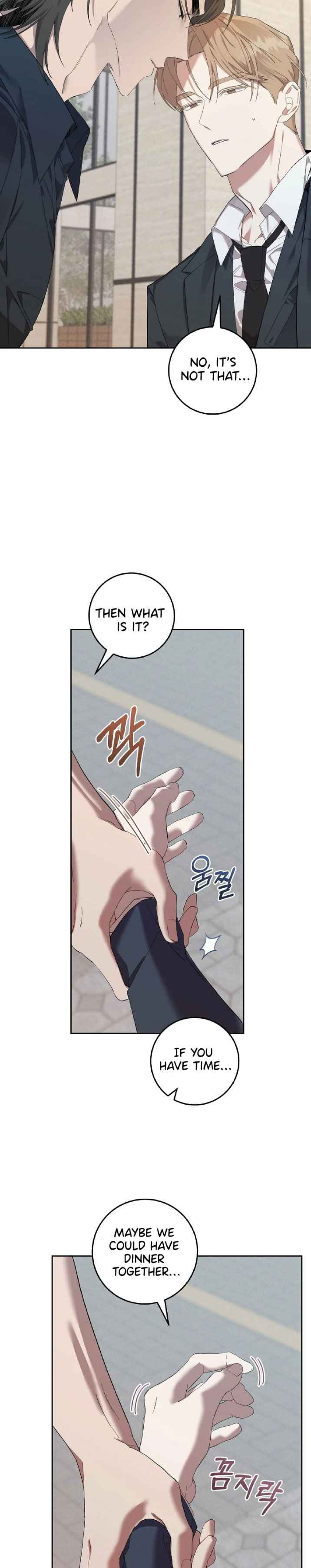 The Dog’s Mask Chapter 8 - Page 22 in English