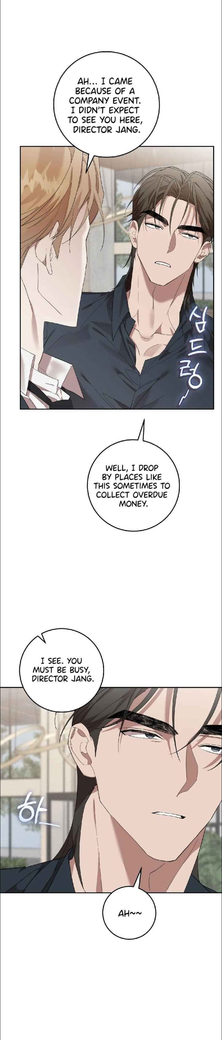 The Dog’s Mask Chapter 8 - Page 6 in English