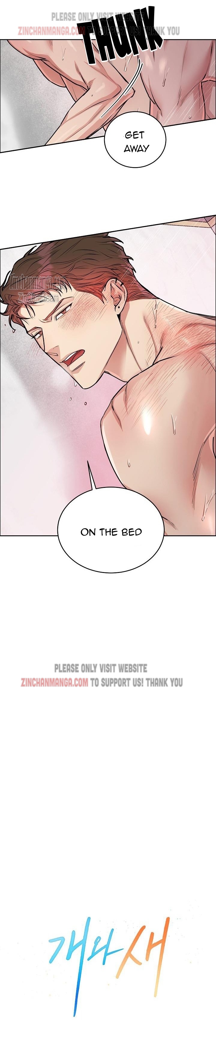 DOG AND BIRD Chapter 10 - Page 5 in English