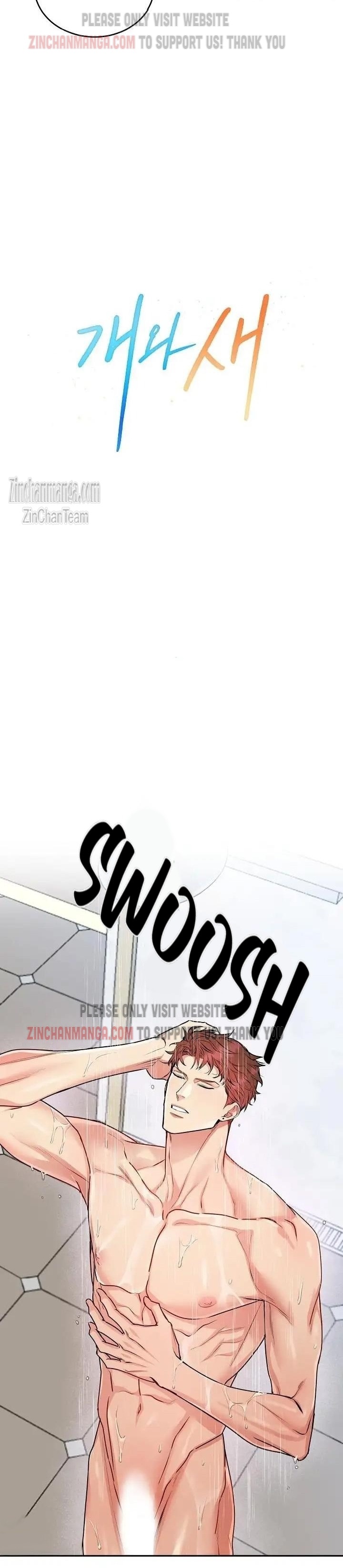 DOG AND BIRD Chapter 12 - Page 7 in English