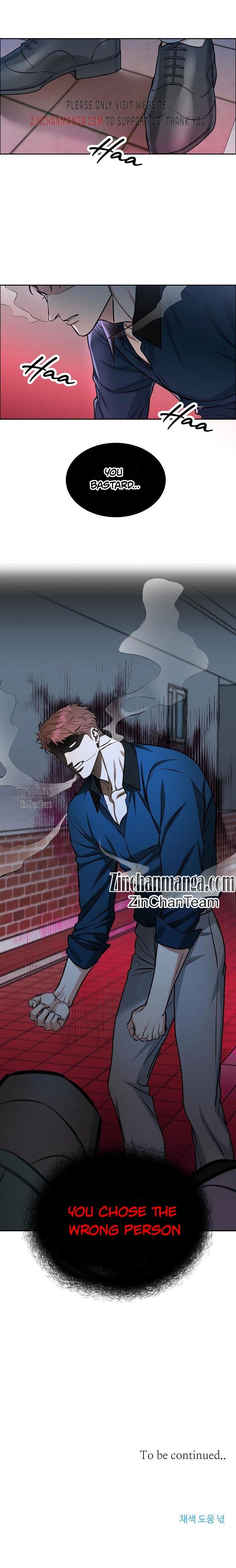 DOG AND BIRD Chapter 15.5 - Page 14 in English