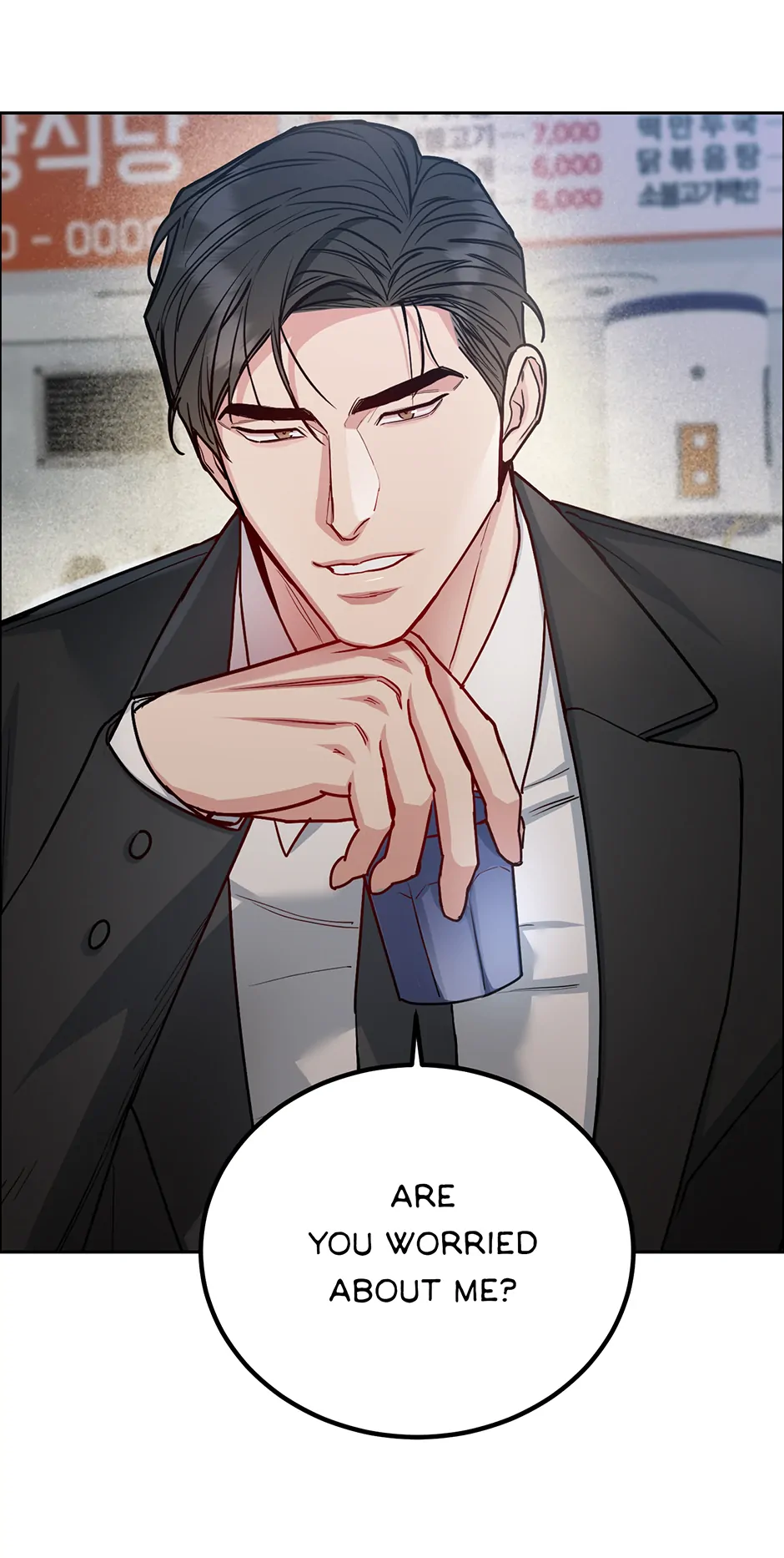 DOG AND BIRD Chapter 17 - Page 41 in English