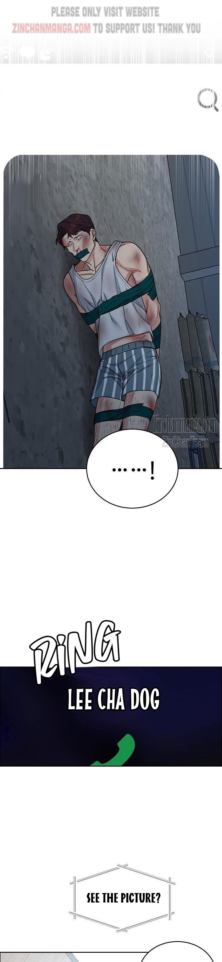 DOG AND BIRD Chapter 18 - Page 4 in English