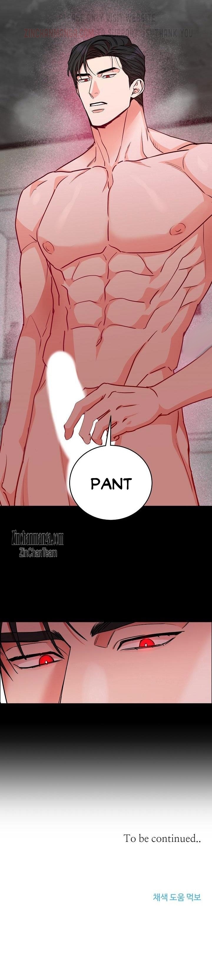 DOG AND BIRD Chapter 26.5 - Page 16 in English