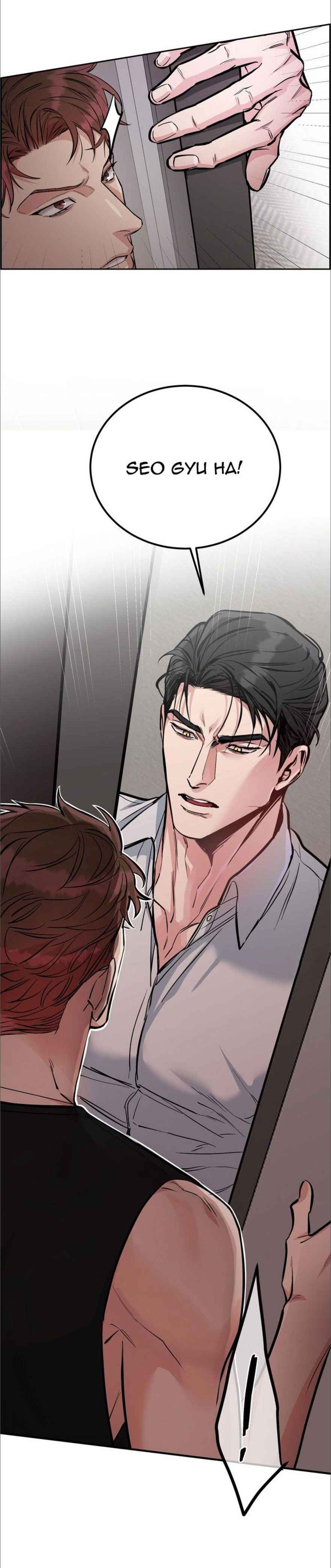 DOG AND BIRD Chapter 38.5 - Page 7 in English