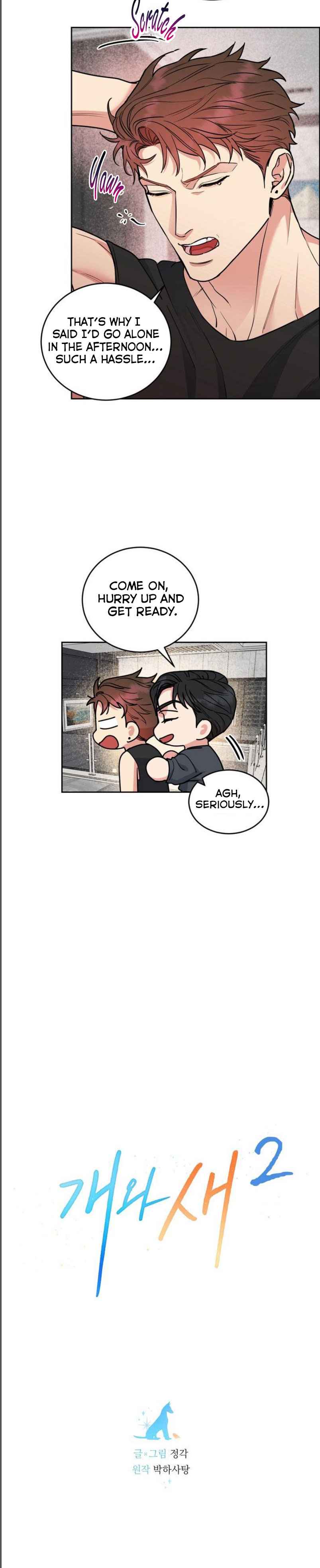 DOG AND BIRD Chapter 46 - Page 4 in English