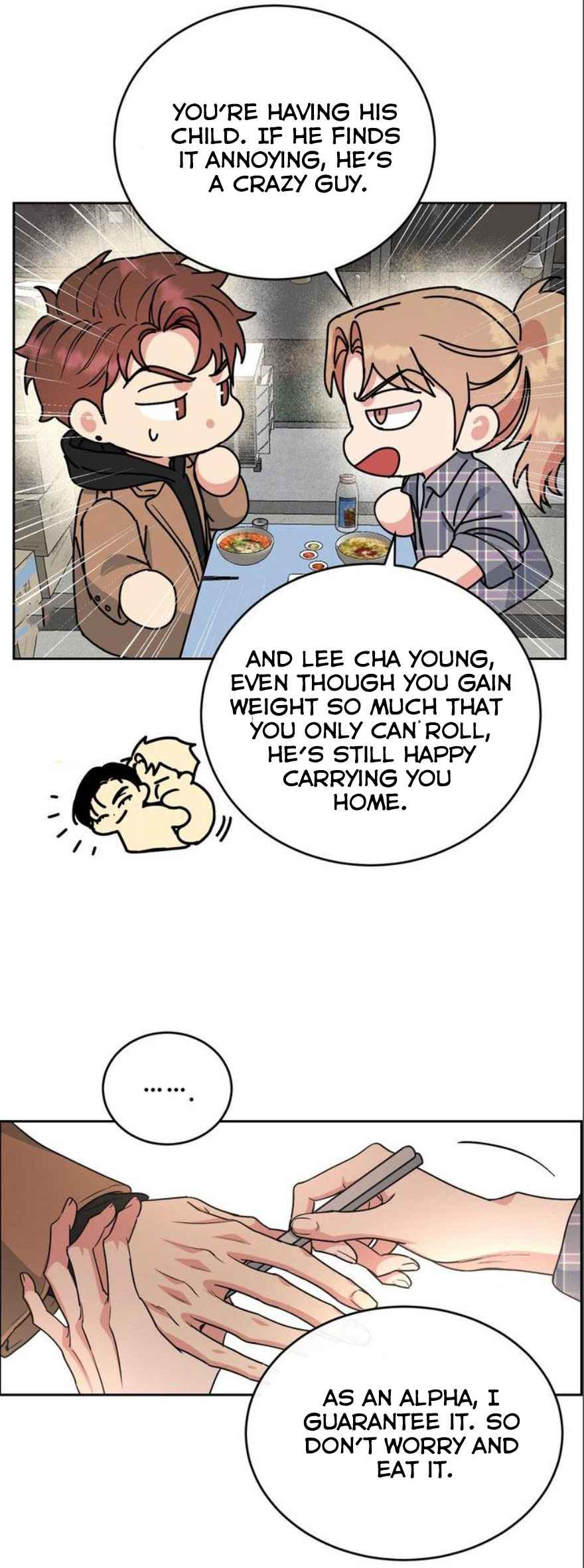 DOG AND BIRD Chapter 49.5 - Page 6 in English