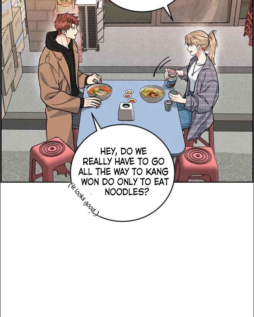 DOG AND BIRD Chapter 49 - Page 12 in English