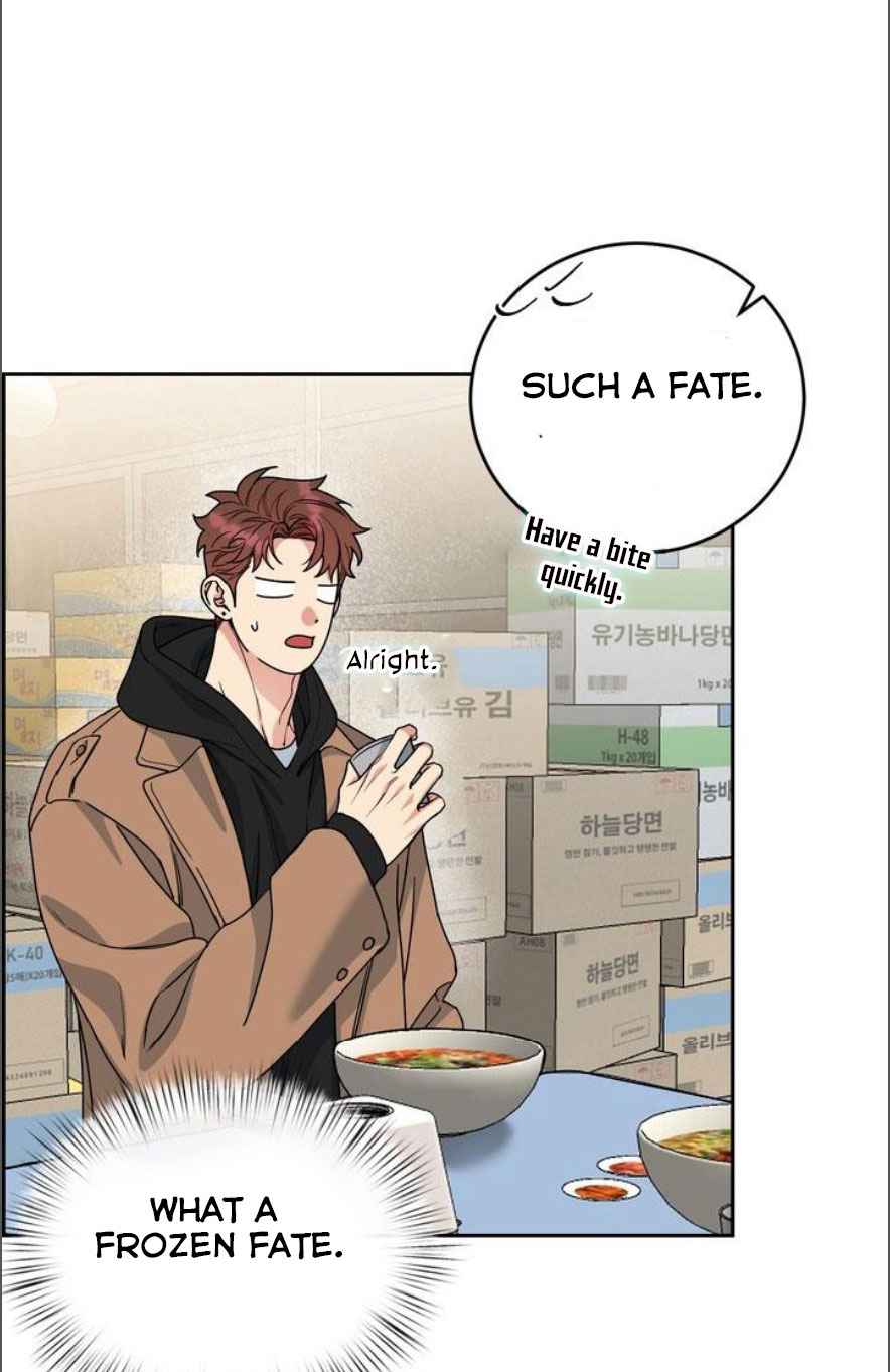 DOG AND BIRD Chapter 49 - Page 14 in English