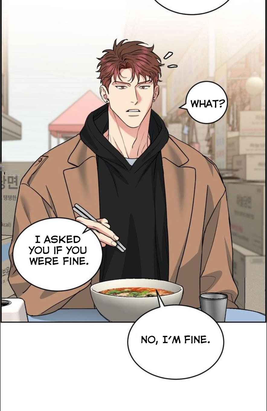 DOG AND BIRD Chapter 49 - Page 17 in English