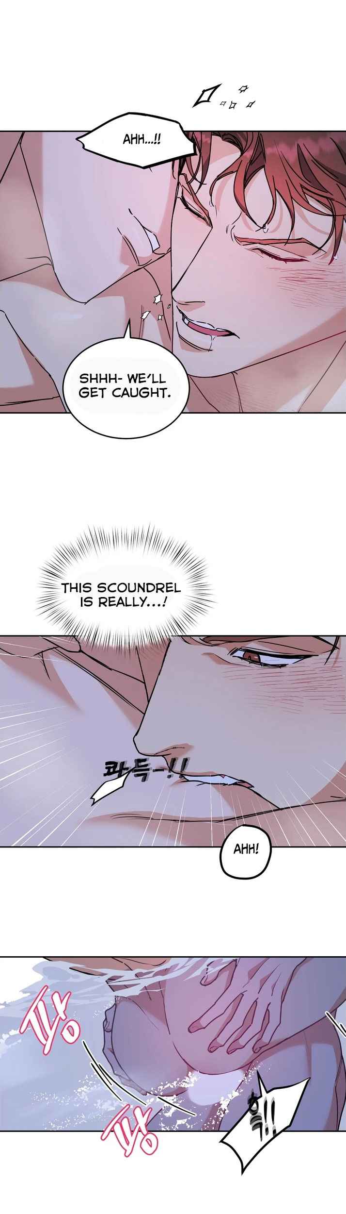 DOG AND BIRD Chapter 58 - Page 8 in English
