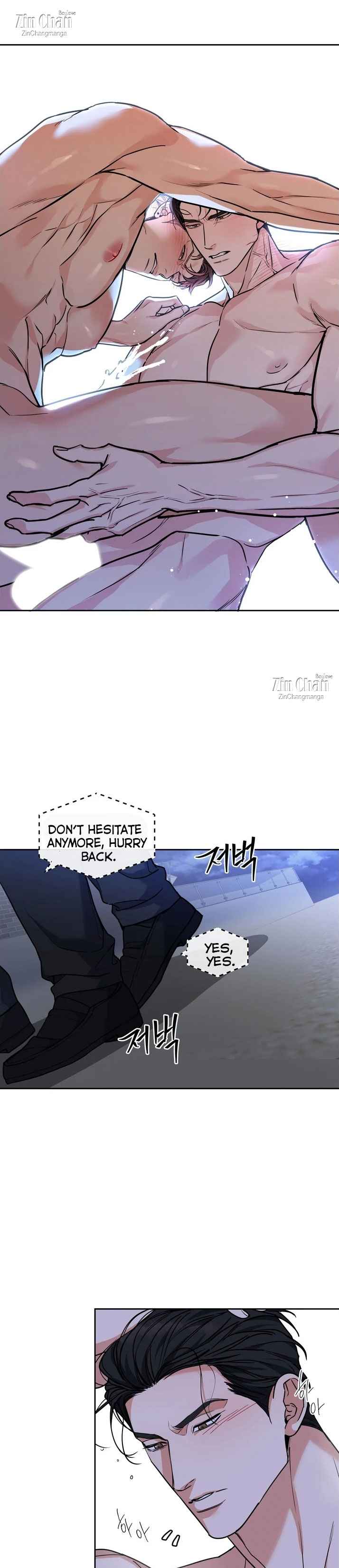 DOG AND BIRD Chapter 58 - Page 9 in English