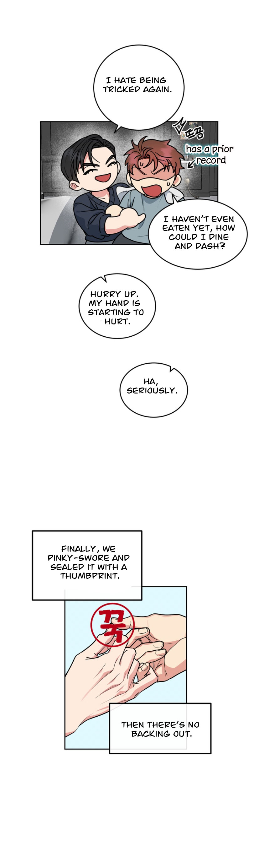 DOG AND BIRD Chapter 61 - Page 17 in English