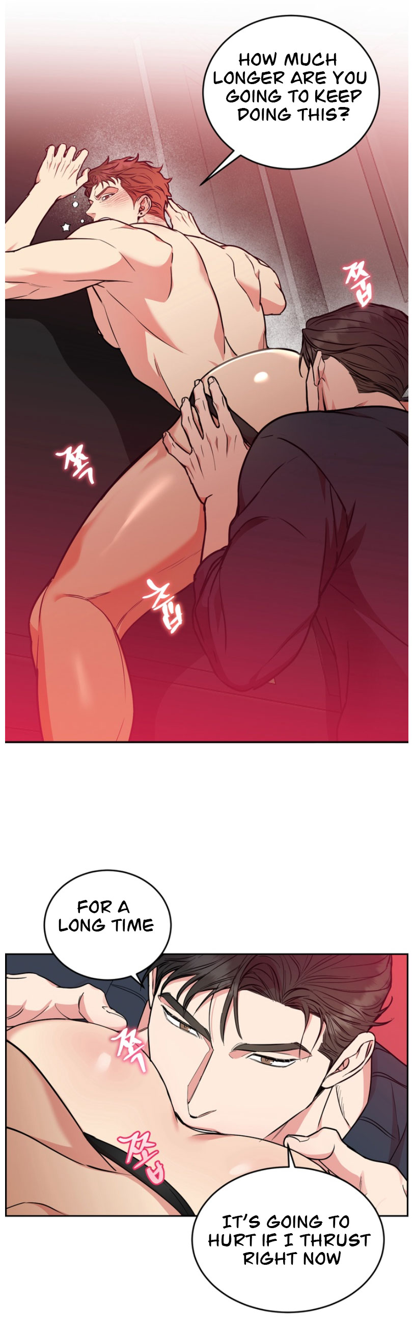 DOG AND BIRD Chapter 61 - Page 22 in English
