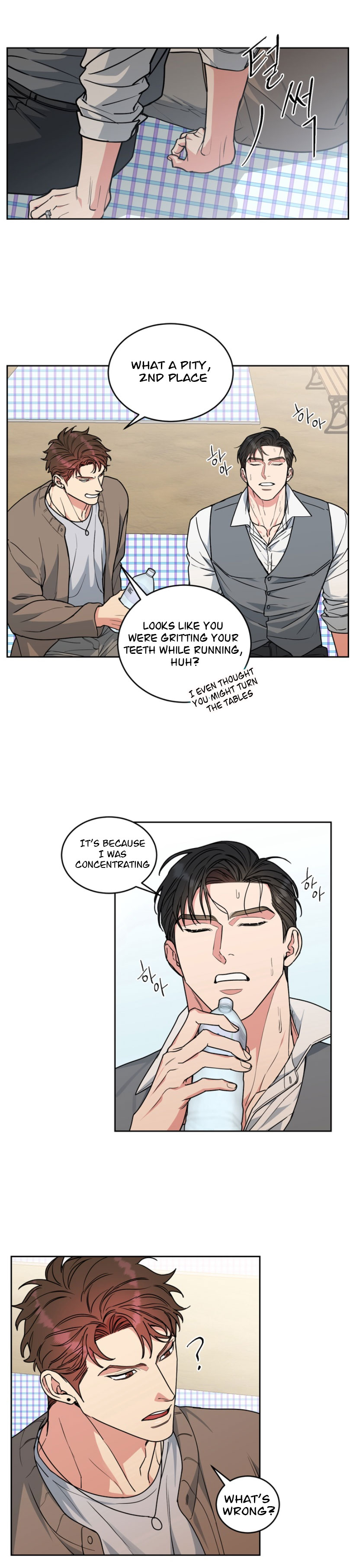 DOG AND BIRD Chapter 61 - Page 4 in English
