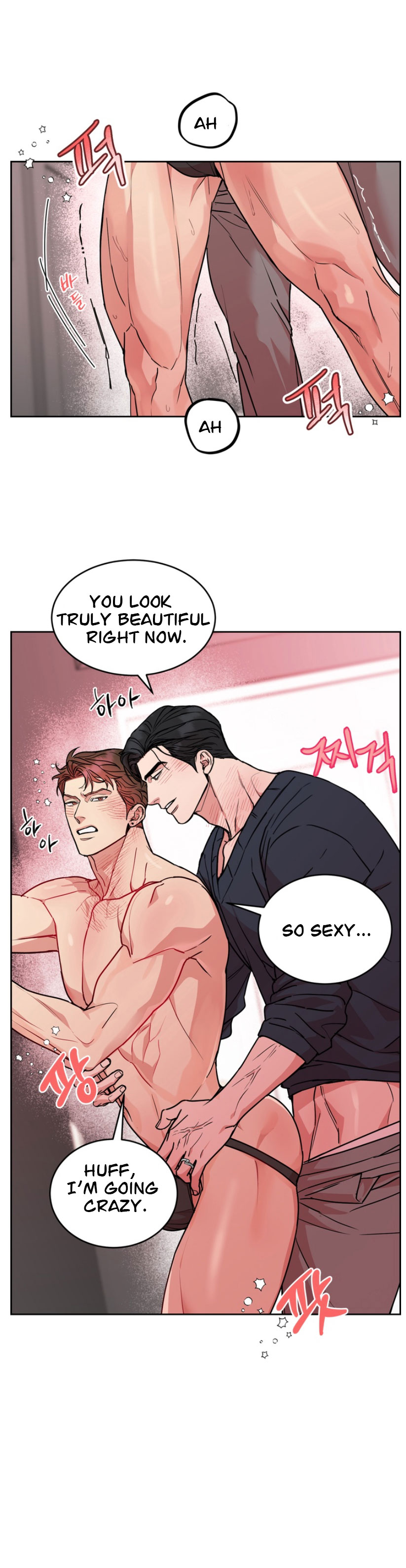 DOG AND BIRD Chapter 62 - Page 9 in English