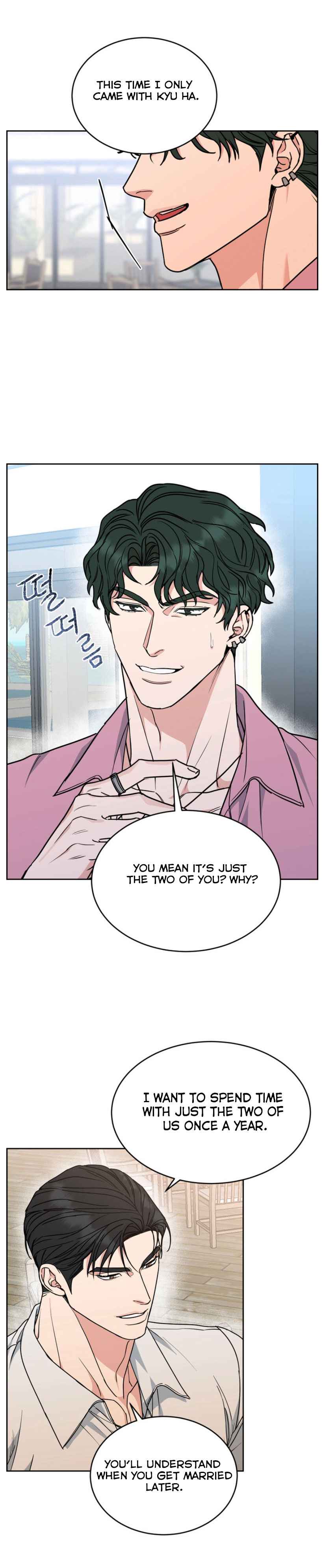 DOG AND BIRD Chapter 64 - Page 12 in English