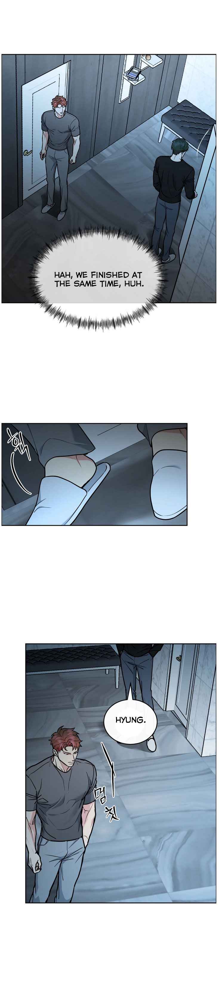 DOG AND BIRD Chapter 66.5 - Page 6 in English