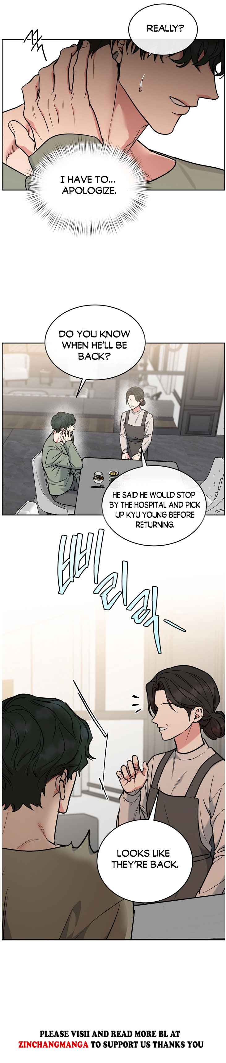 DOG AND BIRD Chapter 69.5 - Page 3 in English