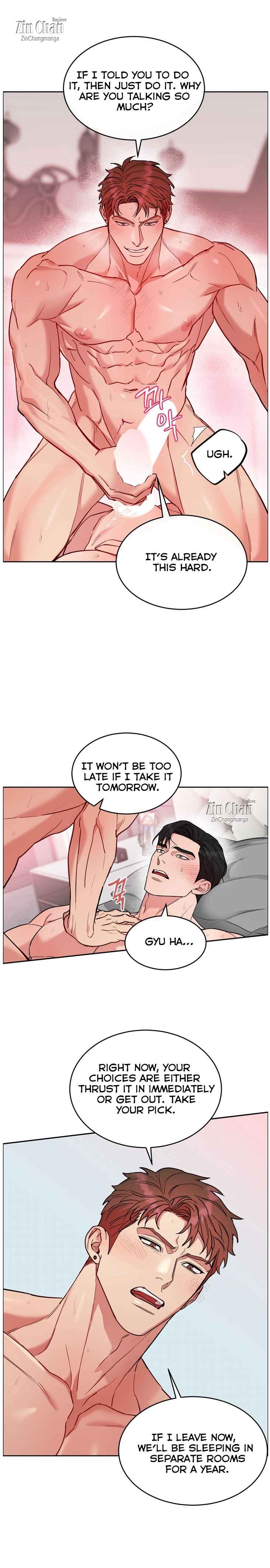 DOG AND BIRD Chapter 71 - Page 14 in English
