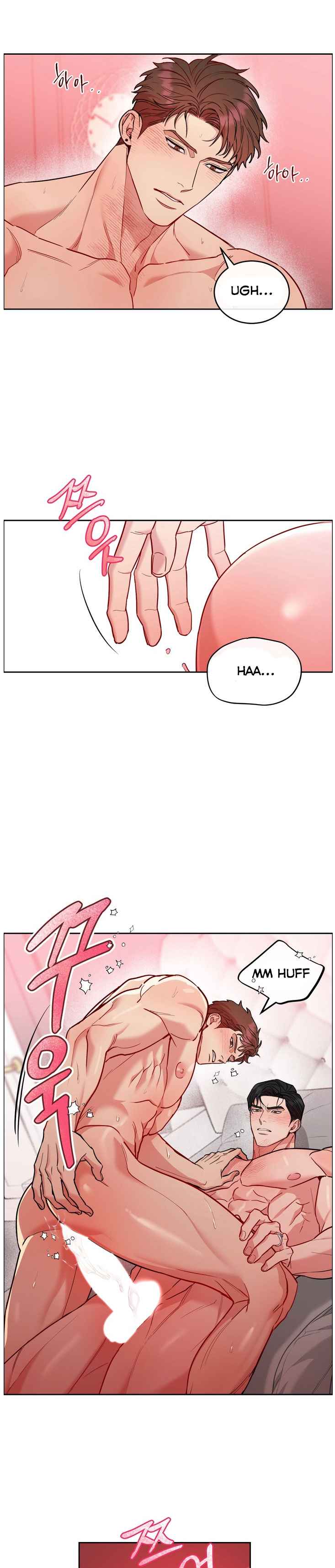 DOG AND BIRD Chapter 71 - Page 8 in English