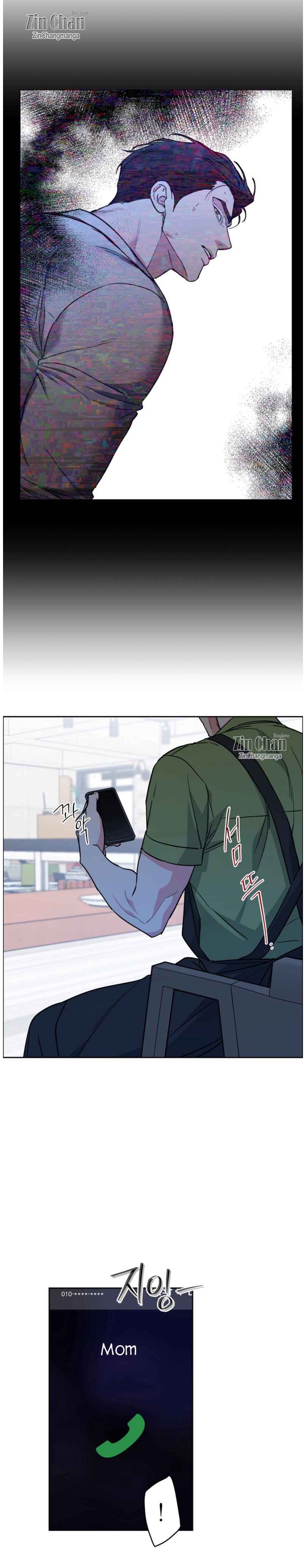 DOG AND BIRD Chapter 72.5 - Page 8 in English