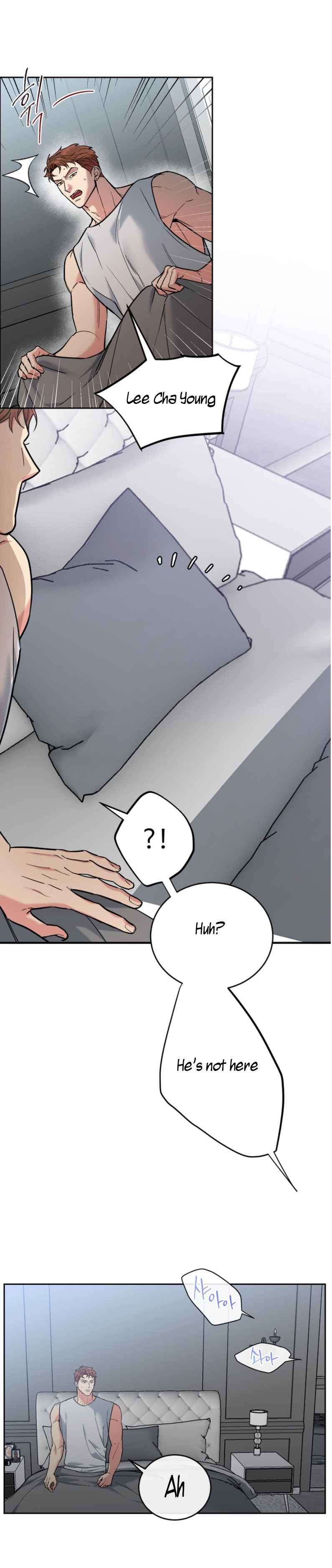 DOG AND BIRD Chapter 72 - Page 7 in English
