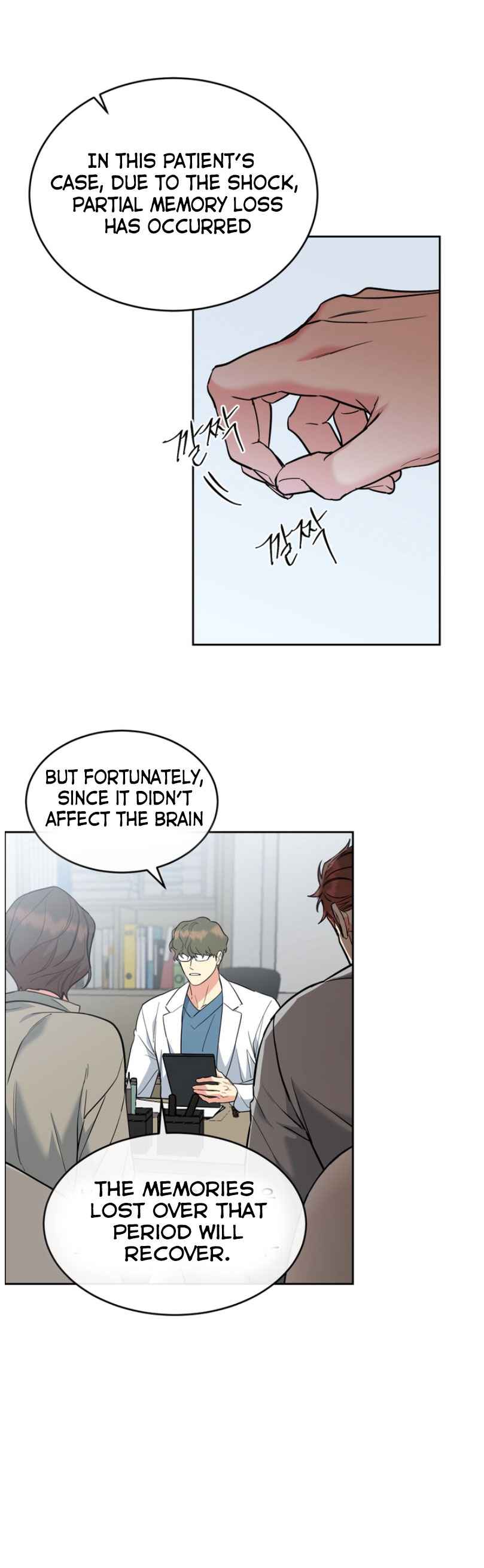 DOG AND BIRD Chapter 73.5 - Page 8 in English