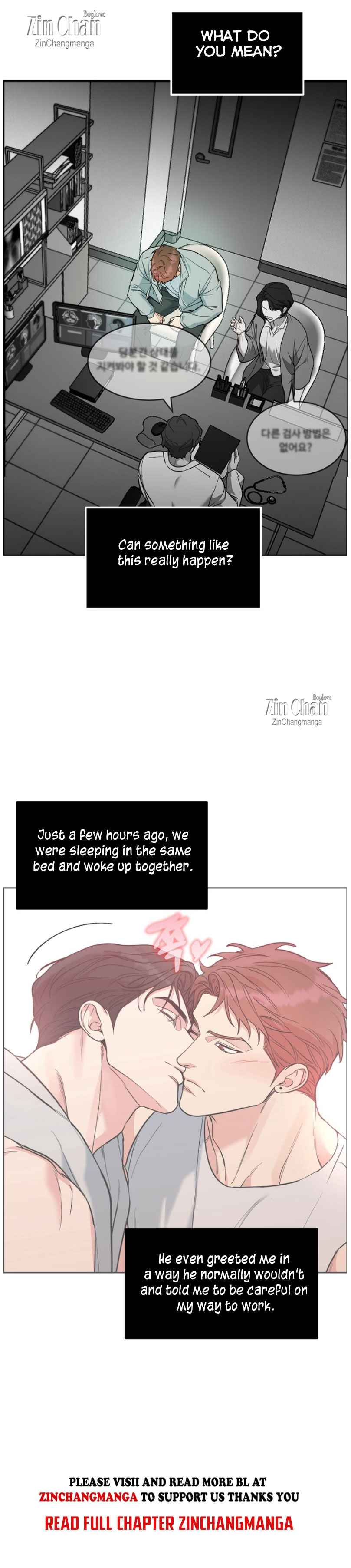 DOG AND BIRD Chapter 73 - Page 23 in English