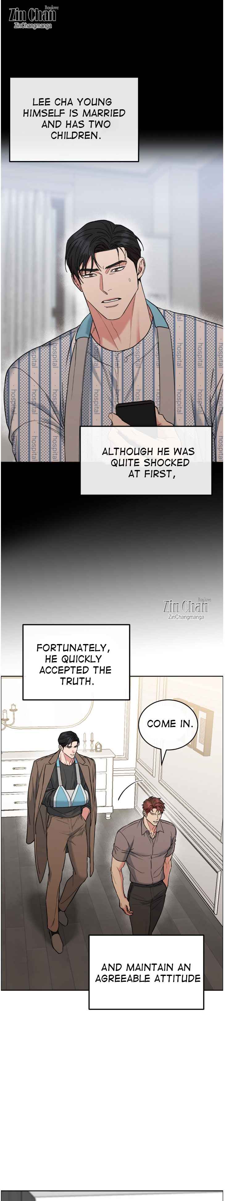 DOG AND BIRD Chapter 74.5 - Page 4 in English