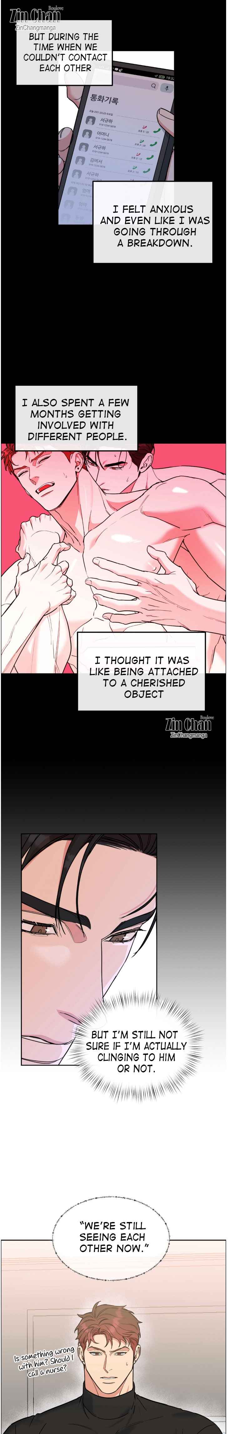 DOG AND BIRD Chapter 74 - Page 7 in English