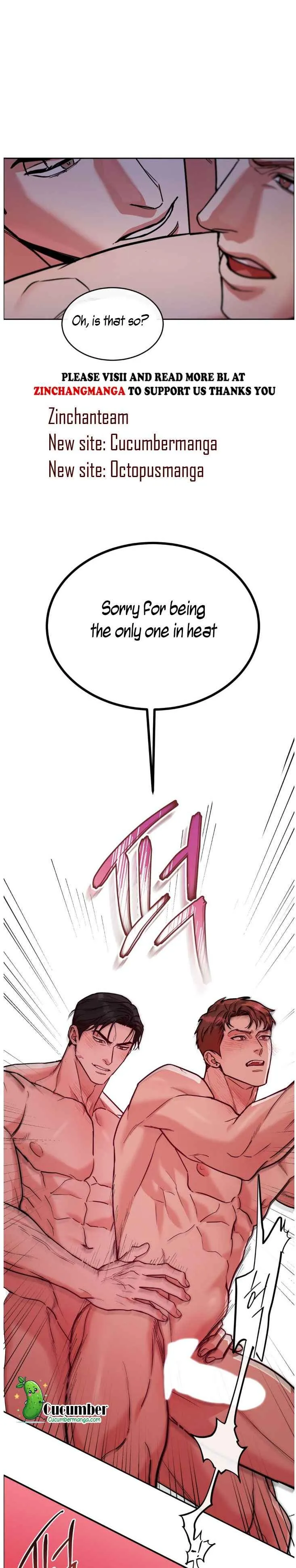 DOG AND BIRD Chapter 78 - Page 15 in English