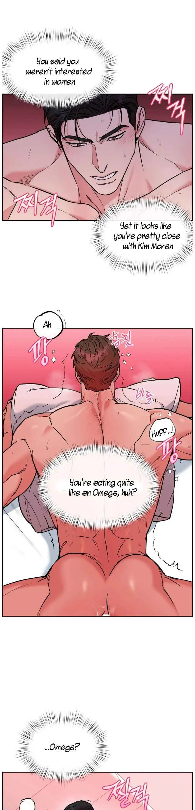 DOG AND BIRD Chapter 78 - Page 8 in English