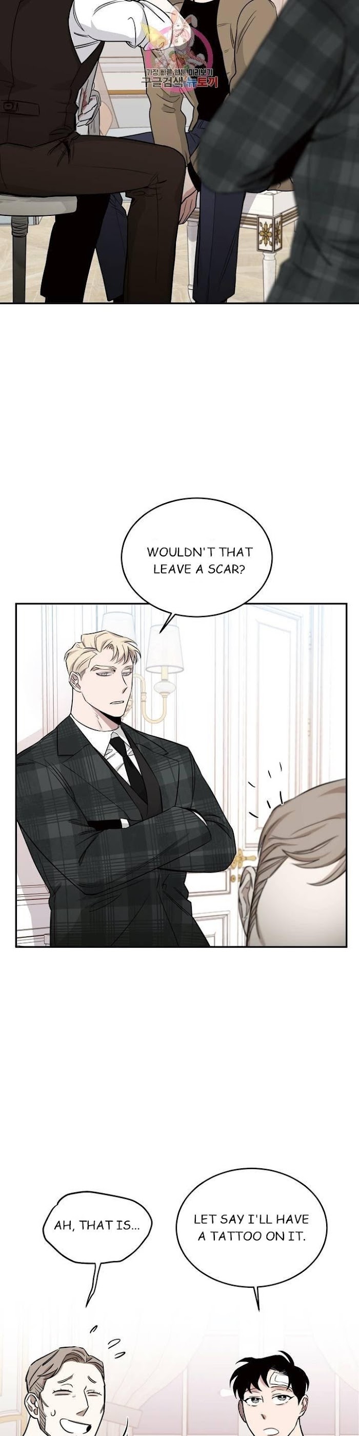 Roses And Champagne [paw] Chapter 15 - Page 10 in English