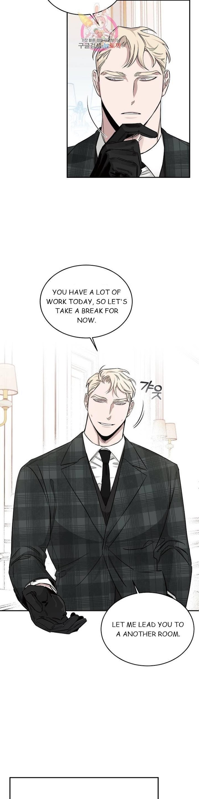 Roses And Champagne [paw] Chapter 15 - Page 18 in English