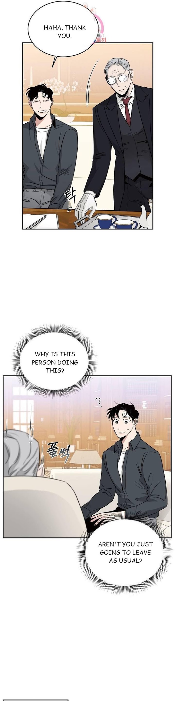 Roses And Champagne [paw] Chapter 15 - Page 27 in English
