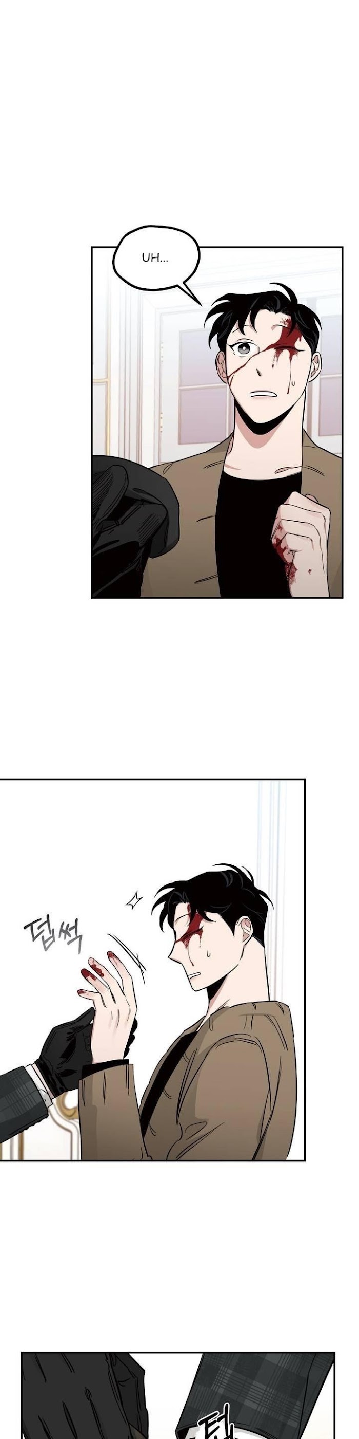 Roses And Champagne [paw] Chapter 15 - Page 5 in English