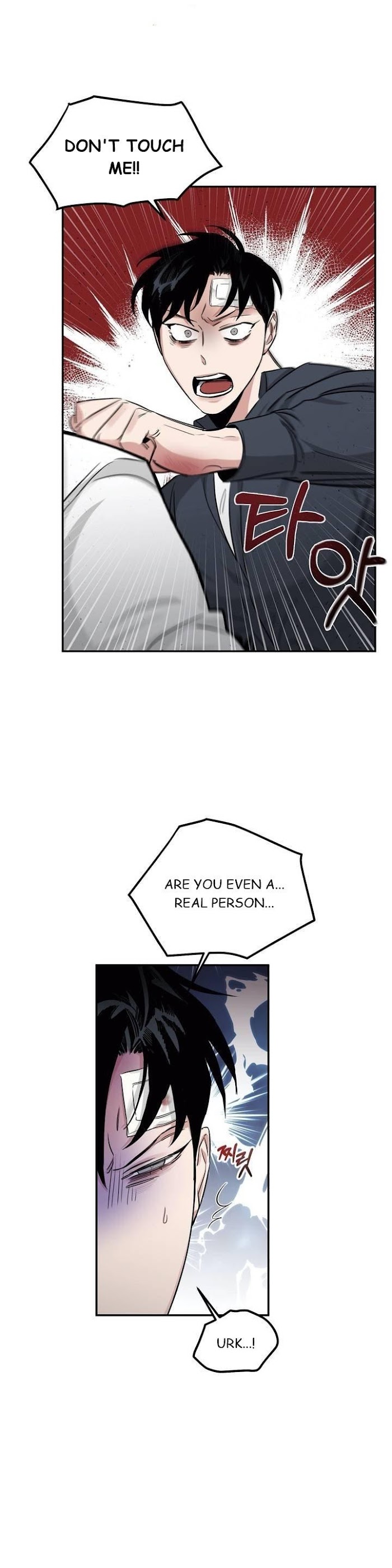 Roses And Champagne [paw] Chapter 16 - Page 23 in English