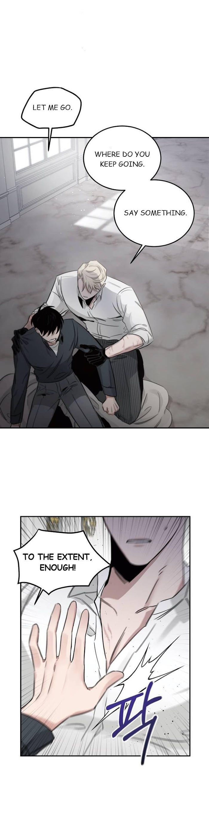 Roses And Champagne [paw] Chapter 16 - Page 25 in English